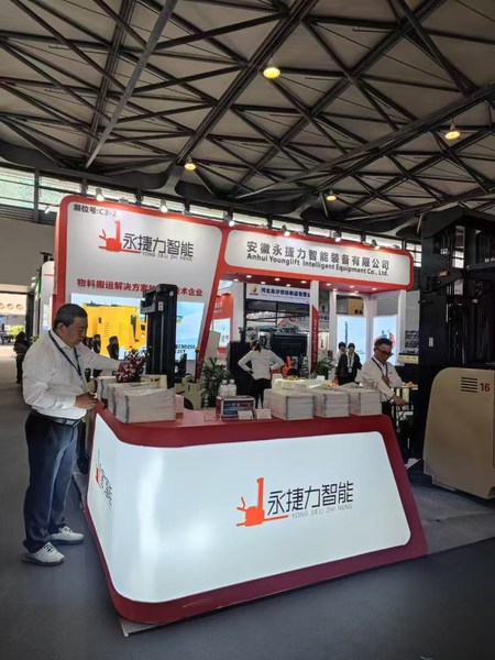 ANHUI YOUNGLIFT INTELLIGENT  EQUIPMENT CO.,LTD. linha de produção da fábrica
